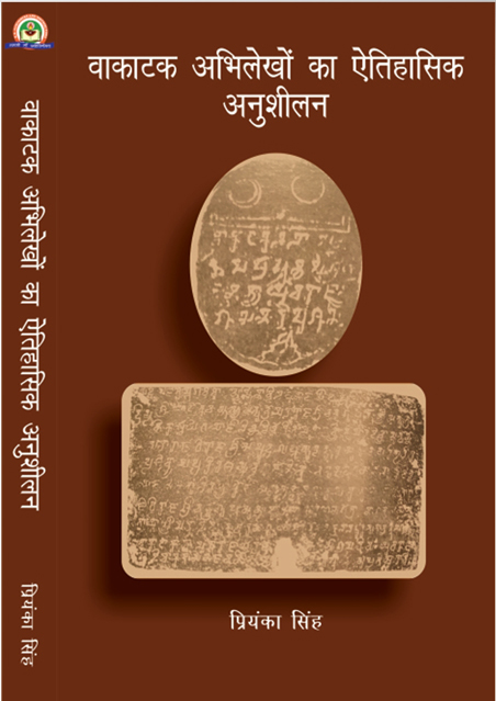 KR book 70